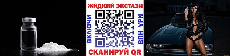 это состав  как найти закладки  Зуевка  БУТИРАТ оксибутират 
