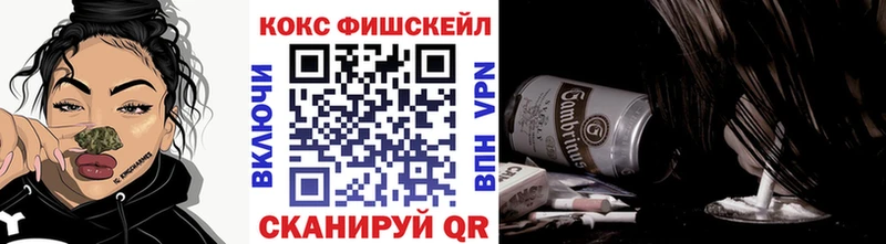 blacksprut рабочий сайт  Зуевка  COCAIN Columbia  где можно купить наркотик 