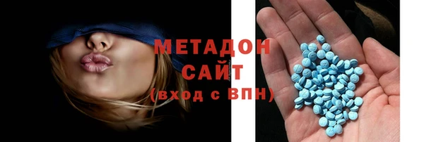 крисы Абдулино