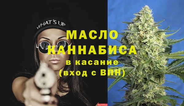 герыч Кукмор