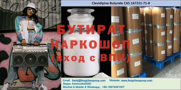 эйфоретик Алзамай