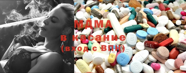 эйфоретик Алзамай