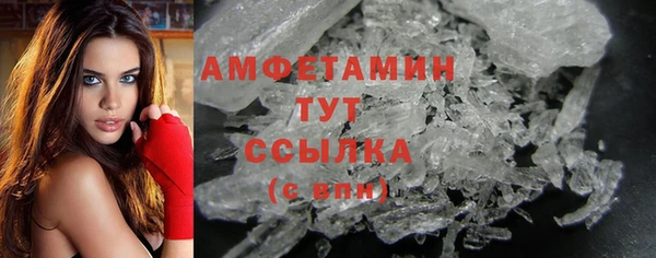 экстази Алексеевка