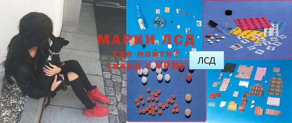 кокаин премиум Алексин